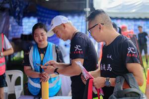 BIB: 
                            <button type="button" onclick="openModal(26528004)" class="btn btn-primary btn-sm float-right btn-popup" data-toggle="modal" data-target=".modal-high-quality">
                        <i class="fas fa-shopping-cart"></i> Add to Cart
                    </button>
                                            <button type="button" onclick="isThisMe(26528004, true)" class="btn btn-success btn-sm float-right btn-popup btn-isme hidden" data-toggle="tooltip" data-placement="bottom" title="นี่คือรูปของคุณใช่ไหม คลิกที่นี่เพื่อเอาเข้าอัลบั้ม">
                        <i class="fas fa-plus"></i> Add to album
                    </button>
                    <button type="button" onclick="isThisMe(26528004, false)" class="btn btn-warning btn-sm float-right btn-popup btn-isnotme hidden">
                        <i class="fas fa-ban"></i> Remove from album
                    </button>